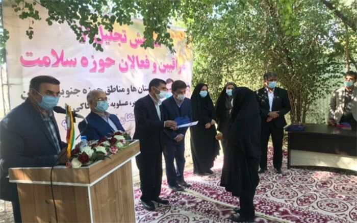 همایش تجلیل از مراقبان سلامت در شهرستان کنگان برگزار شد