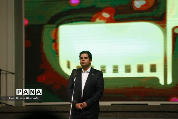 آیین اختتامیه سی و هفتمین جشنواره بین‌المللی فیلم کوتاه تهران
