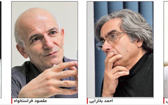 تبدیل پژوهش‌ و تحقیق به فعالیت لاکچری!