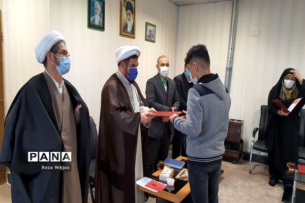پیش اجلاسیه منطقه ای نماز و تقدیر از فعالان نماز بهارستان یک