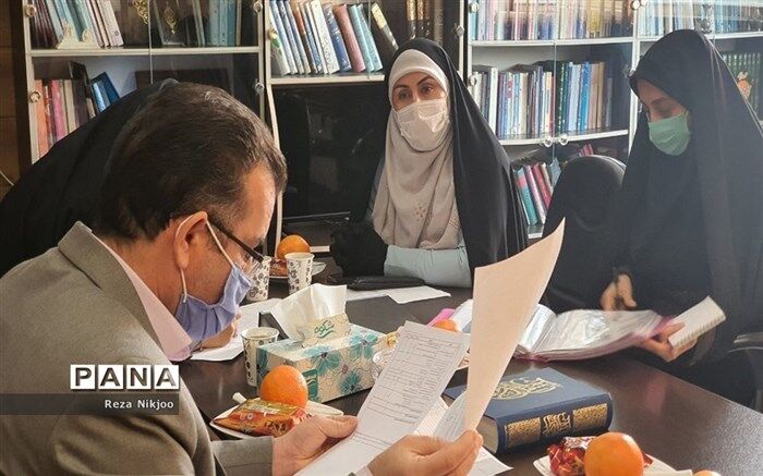 رصد و نظارت فعالیت های آموزشی و پرورشی دوران کرونا در بهارستان یک