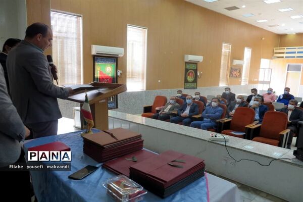 تجلیل از پیشکسوتان آموزش و پرورش شهرستان امیدیه