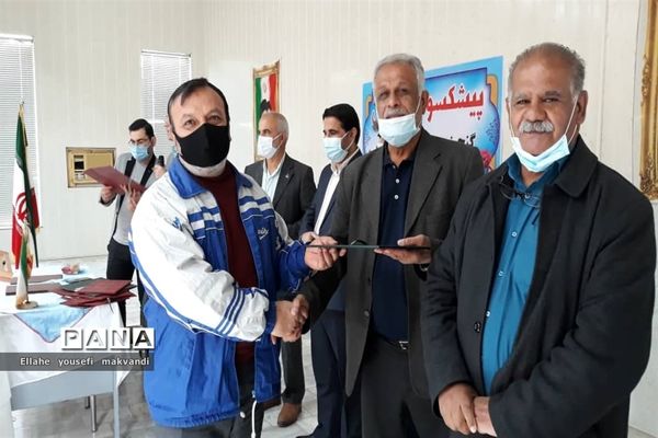 تجلیل از پیشکسوتان آموزش و پرورش شهرستان امیدیه