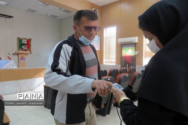 تجلیل از پیشکسوتان آموزش و پرورش شهرستان امیدیه