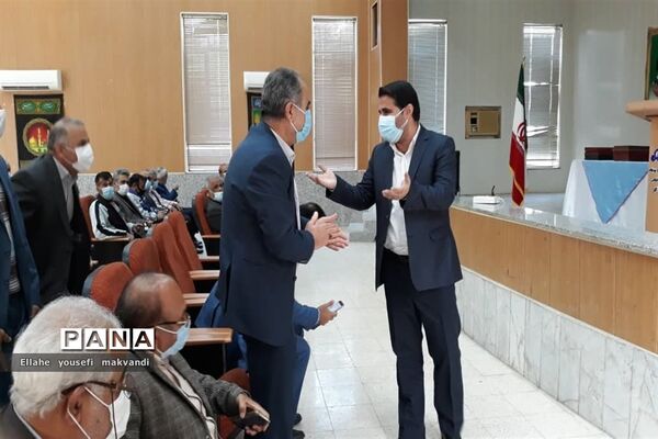 تجلیل از پیشکسوتان آموزش و پرورش شهرستان امیدیه
