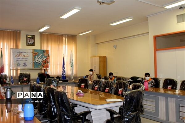 اولین روز دوره آموزش خبرنگاری ویژه دانش آموزان پسر استان اصفهان
