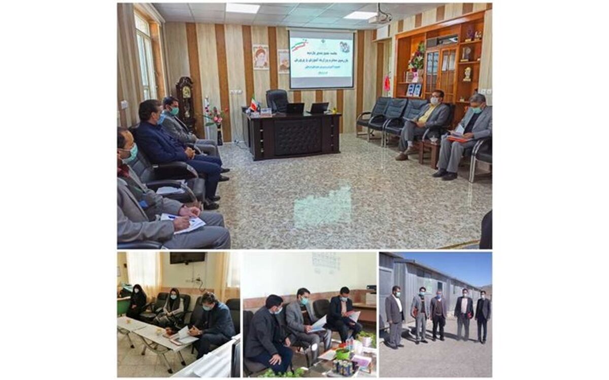 بازدید بازرسان وزارت آموزش و پرورش و اداره کل خراسان جنوبی  از مدارس شهرستان درمیان