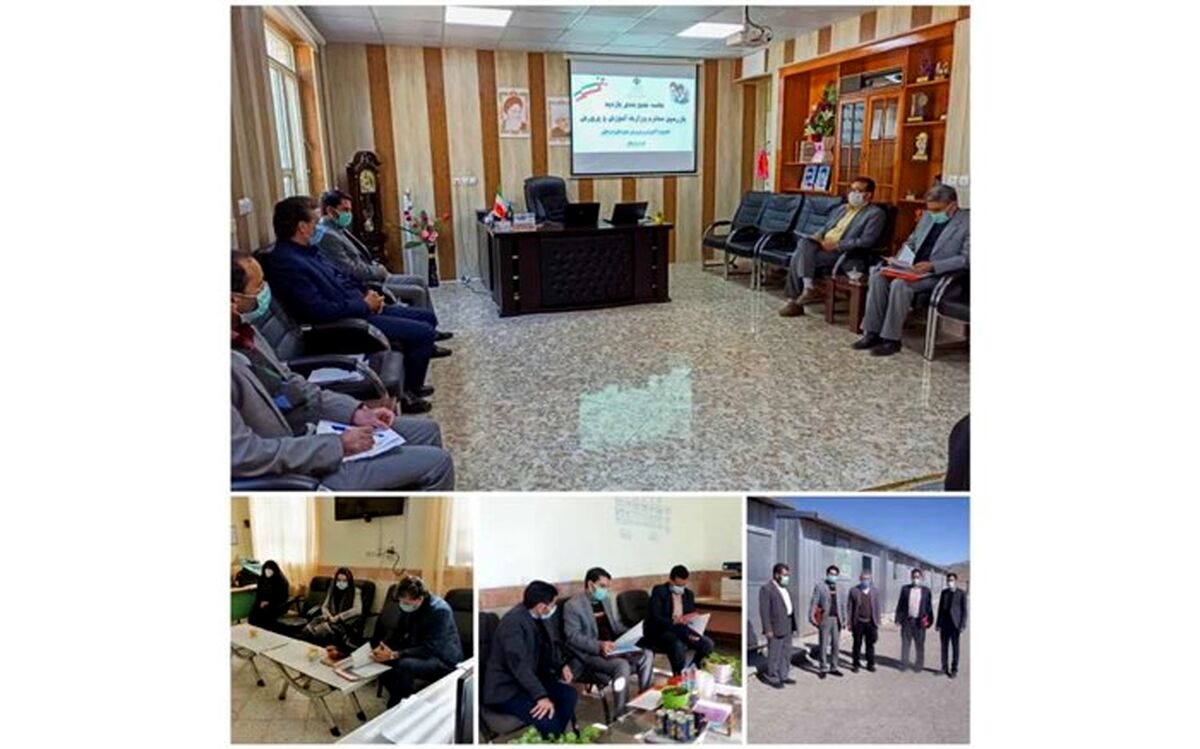 بازدید بازرسان وزارت آموزش و پرورش و اداره کل خراسان جنوبی  از مدارس شهرستان درمیان