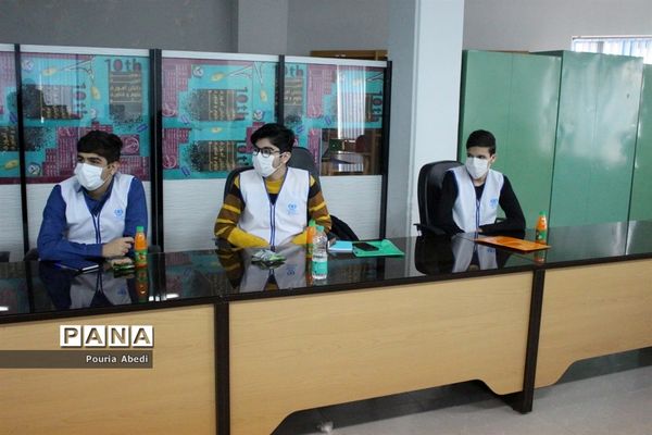 دومین روز برگزاری دوره آموزش خبرنگاران پسر پانا بوشهر