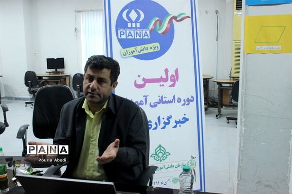 دومین روز برگزاری دوره آموزش خبرنگاران پسر پانا بوشهر