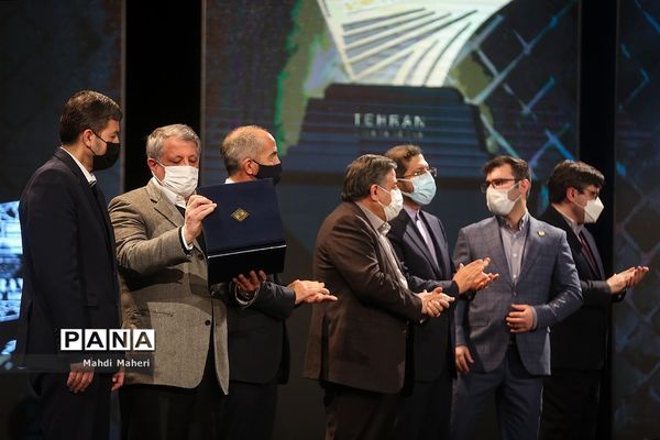 اختتامیه پنجمین دوره جایزه جهانی خشت طلایی تهران