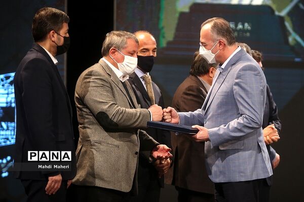 اختتامیه پنجمین دوره جایزه جهانی خشت طلایی تهران