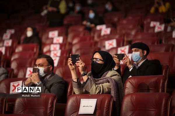 اختتامیه پنجمین دوره جایزه جهانی خشت طلایی تهران