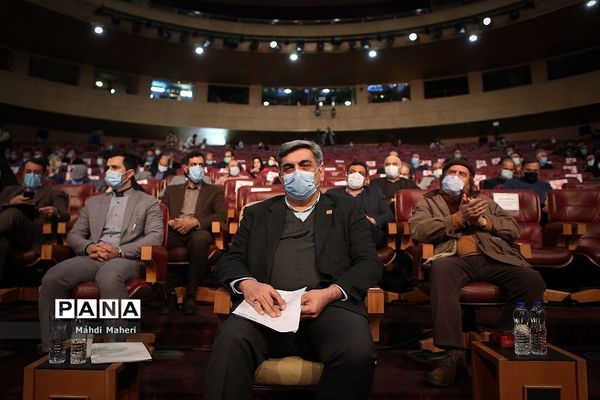 اختتامیه پنجمین دوره جایزه جهانی خشت طلایی تهران