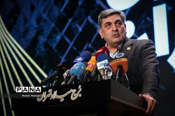 اختتامیه پنجمین دوره جایزه جهانی خشت طلایی تهران