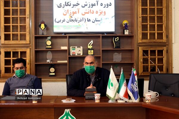 دوره آموزش خبرنگاری ویژه دانش‌آموزان پسر در ارومیه