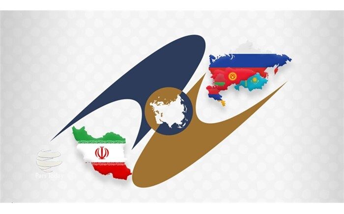 همایش دیپلماسی اقتصادی ایران و اوراسیا آغاز شد