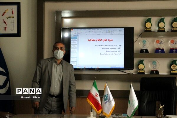 برگزاری دومین روز ازدوره آموزش خبرنگاران پانا پسران خراسان جنوبی