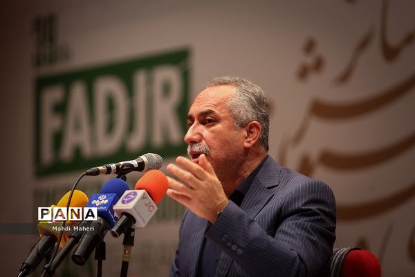 نشست خبری سی و نهمین جشنواره تئاتر فجر