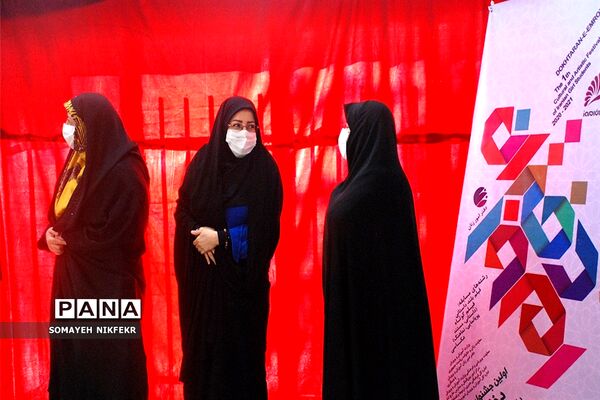 آغاز به کار دبیرخانه جشنواره «دختران امروز»  در کانون سمیه شهرری