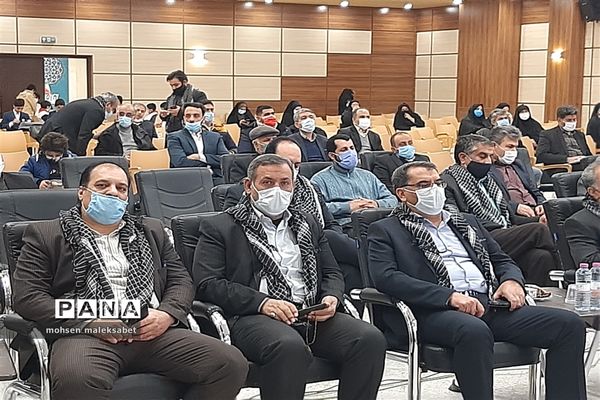 یادواره شهدای فرهنگی و دانش آموز استان یزد