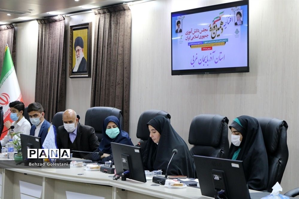 افتتاحیه دهمین دوره مجلس دانش آموزی در ارومیه