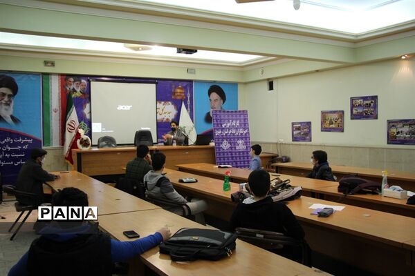 برگزاری کارگاه آموزشی خبرنگاران پانا مشهد در سازمان دانش آموزی خراسان رضوی