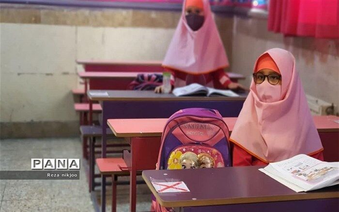 نگاهی به وضعیت مدارس ابتدایی ناحیه یک بهارستان پس از بازگشایی مجدد مدارس