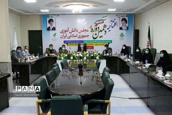حضور نمایندگان خوزستان درآیین افتتاحیه دهمین دوره مجلس دانش آموزی کشور