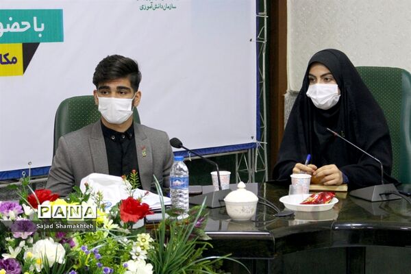 حضور نمایندگان خوزستان درآیین افتتاحیه دهمین دوره مجلس دانش آموزی کشور