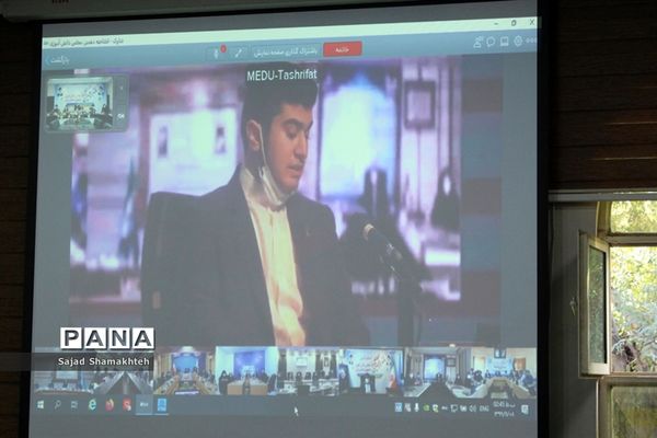 حضور نمایندگان خوزستان درآیین افتتاحیه دهمین دوره مجلس دانش آموزی کشور