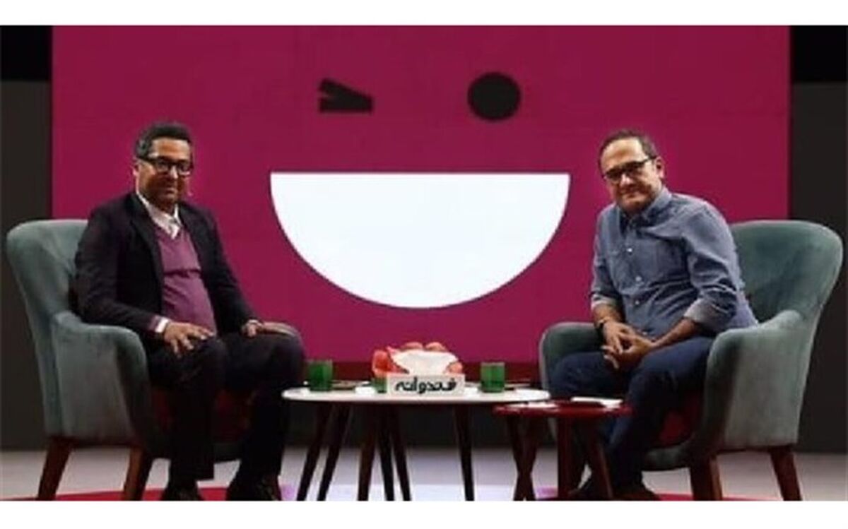 پخش «خندوانه» به یاد مهرداد میناوند