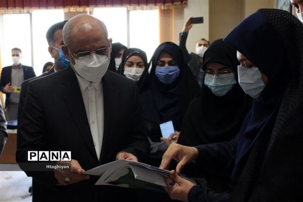 سفر وزیر آموزش و پرورش به استان  اصفهان