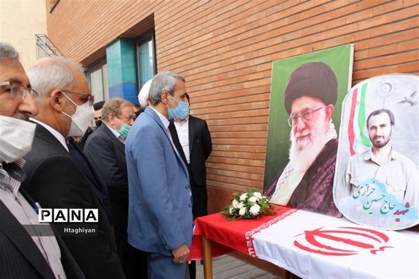 سفر وزیر آموزش و پرورش به استان  اصفهان