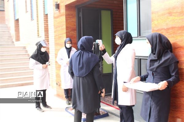 سفر وزیر آموزش و پرورش به استان  اصفهان