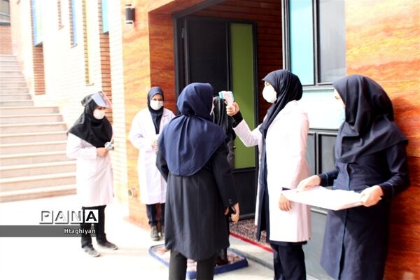 سفر وزیر آموزش و پرورش به استان  اصفهان
