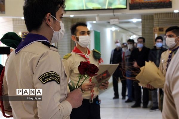 سفر وزیر آموزش و پرورش به استان  اصفهان