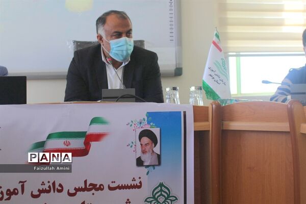 نشست مجلس دانش آموزی شهرستان دشتستان