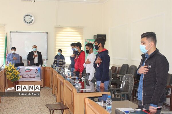 نشست مجلس دانش آموزی شهرستان دشتستان