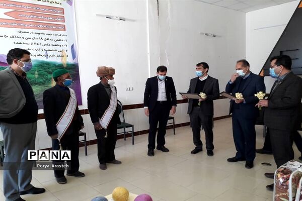 بازدید شیرکانی، مدیرعامل صندوق بیمه اجتماعی کشاورزان، روستائیان وعشایر از صندوق بیمه شهرستان خوسف
