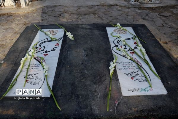 نشست معاون پرورشی و فرهنگی آموزش و پرورش استان خراسان رضوی