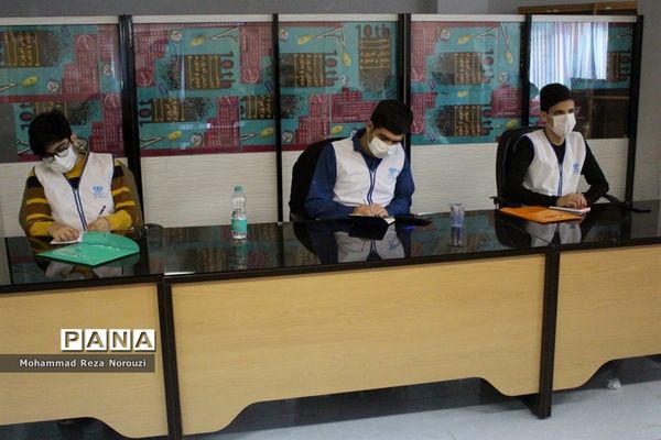 جلسه پایان دوره آموزشی خبرنگار پسر پانا استان بوشهر