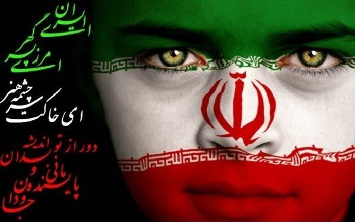 مانور مجازی یاوران انقلاب دماوند