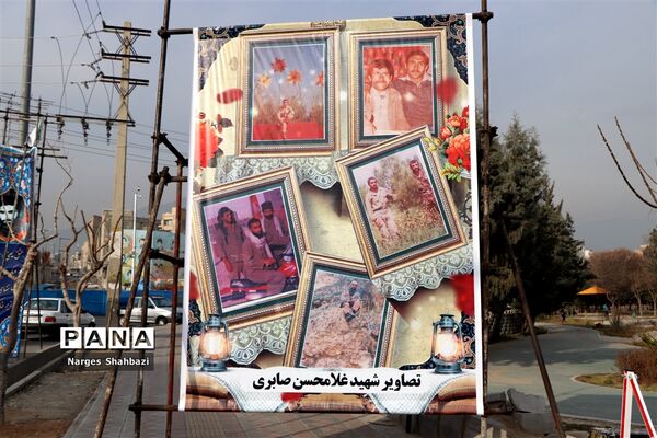 اسقبال از شهید صابری پس از 35 سال در شهرستان قدس