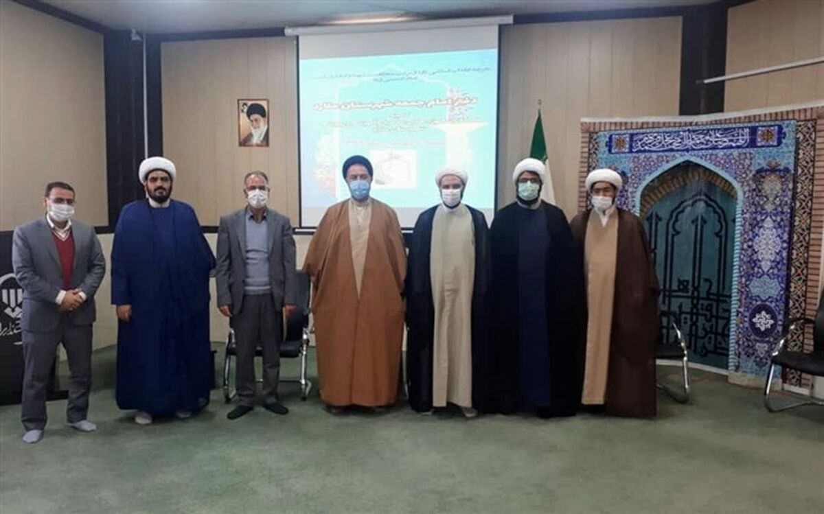 استفاده از ظرفیت فضای مجازی در جذب علاقه‌مندان به رشته‌های حوزوی