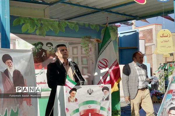 آیین نواختن زنگ انقلاب در ناحیه 2 شهر ری