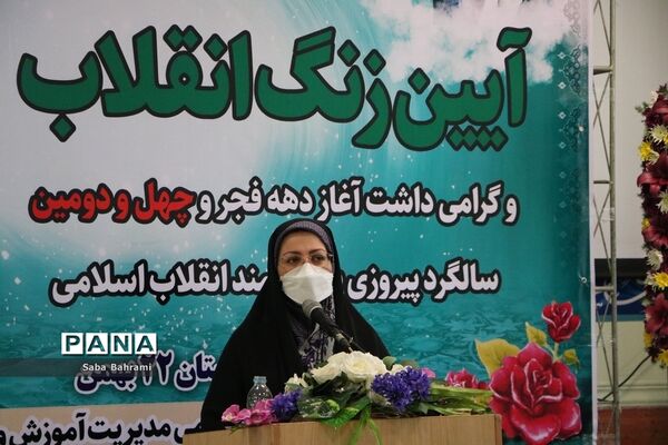 نواخته شدن زنگ انقلاب در شهرقدس