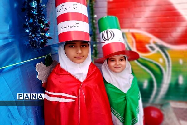 نواخته شدن زنگ انقلاب در منطقه 13 شهر تهران