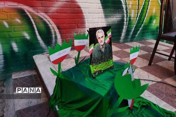 نواخته شدن زنگ انقلاب در منطقه 13 شهر تهران