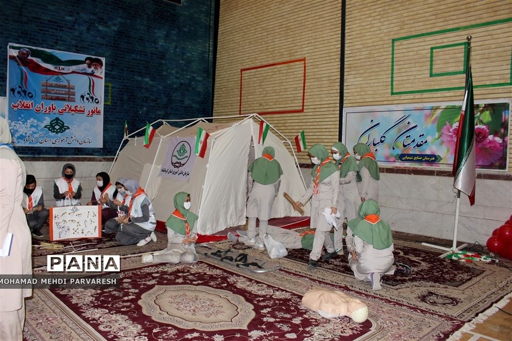 نواخته شدن زنگ و مانور تشکیلاتی یاوران انقلاب در کرمانشاه